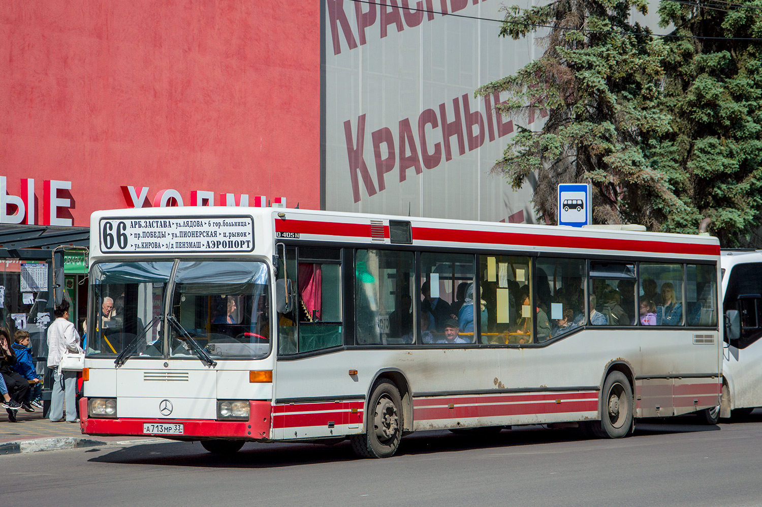 Пензенская область, Mercedes-Benz O405N2 № А 713 МР 33