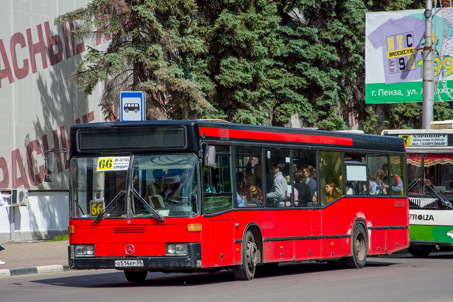 Пензенская область, Mercedes-Benz O405N2 № О 514 ЕР 58