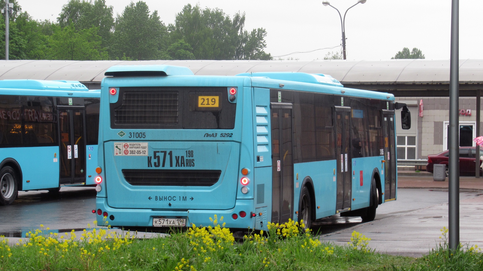 Санкт-Петербург, ЛиАЗ-5292.67 (LNG) № 31005