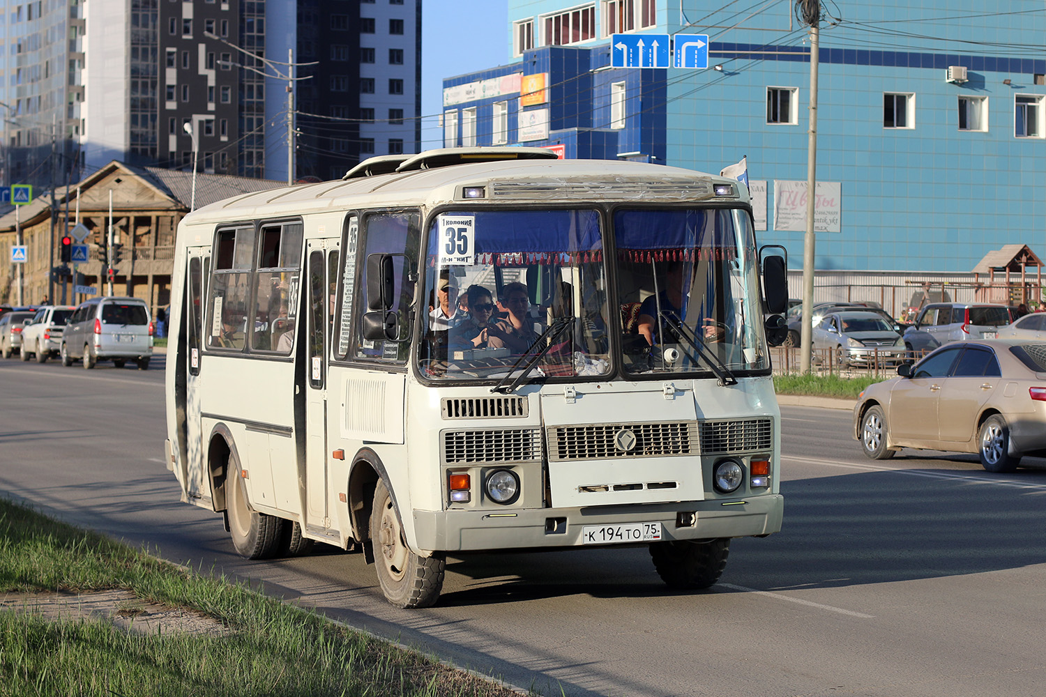 Саха (Якутия), ПАЗ-32054 № К 194 ТО 75