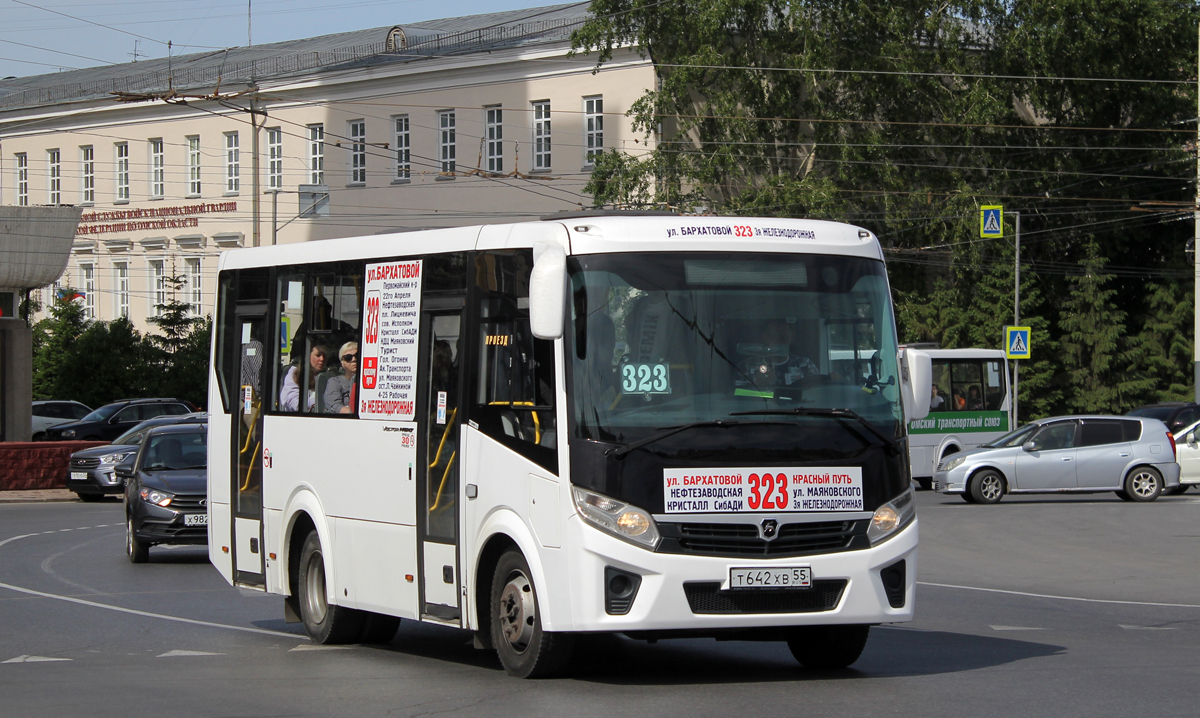 Омская область, ПАЗ-320405-04 "Vector Next" № 4507