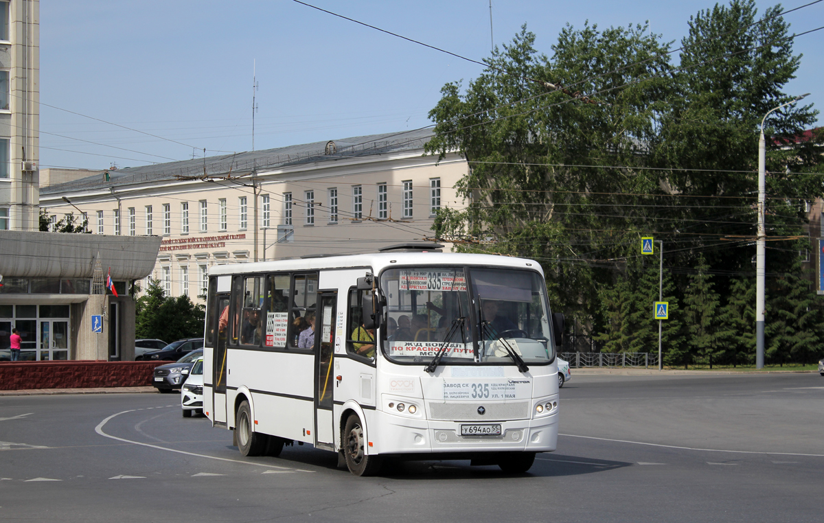 Омская область, ПАЗ-320412-04 "Вектор" № 3510