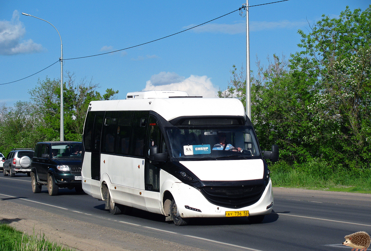 Нижегородская область, FOX-2250 № АУ 736 52