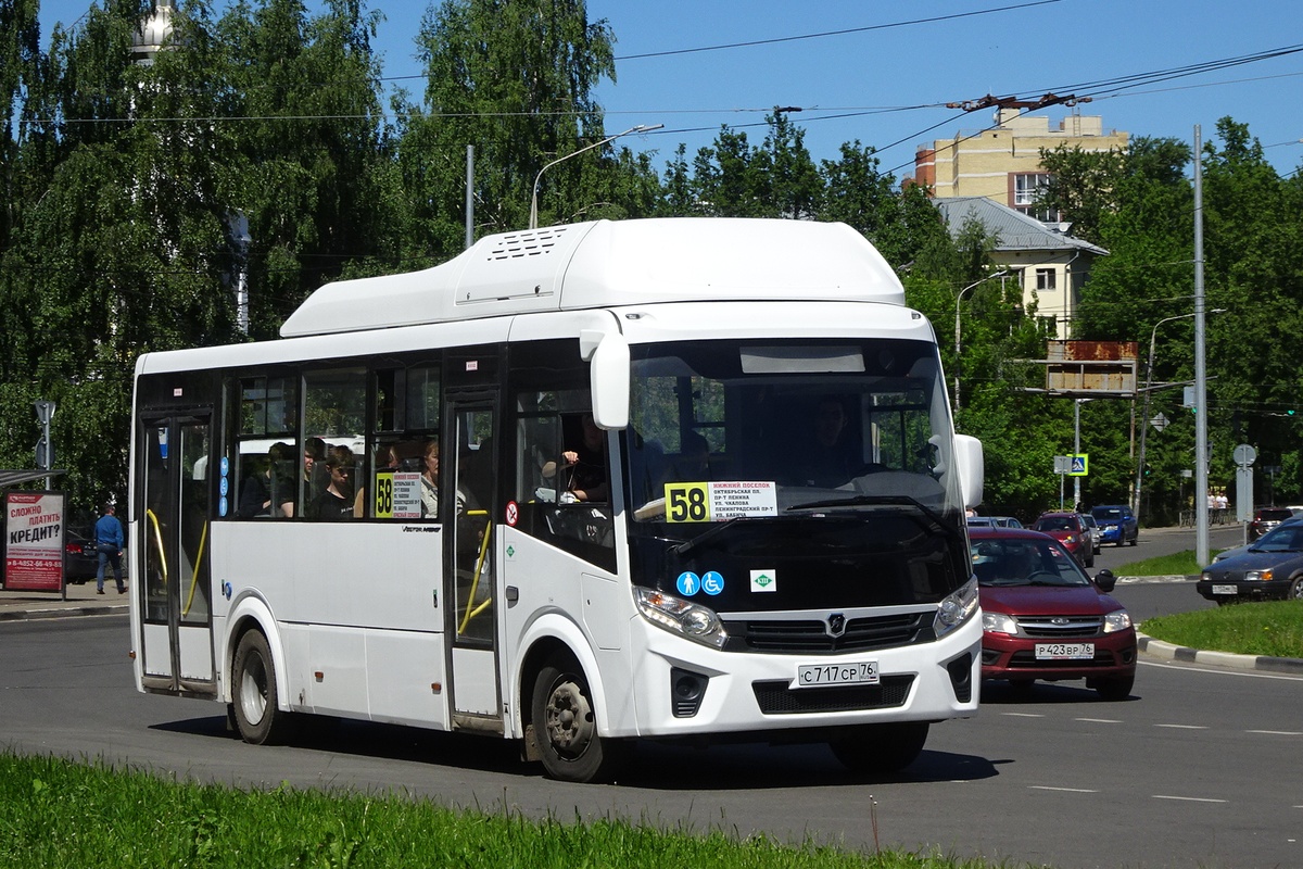 Ярославская область, ПАЗ-320415-14 "Vector Next" № 809