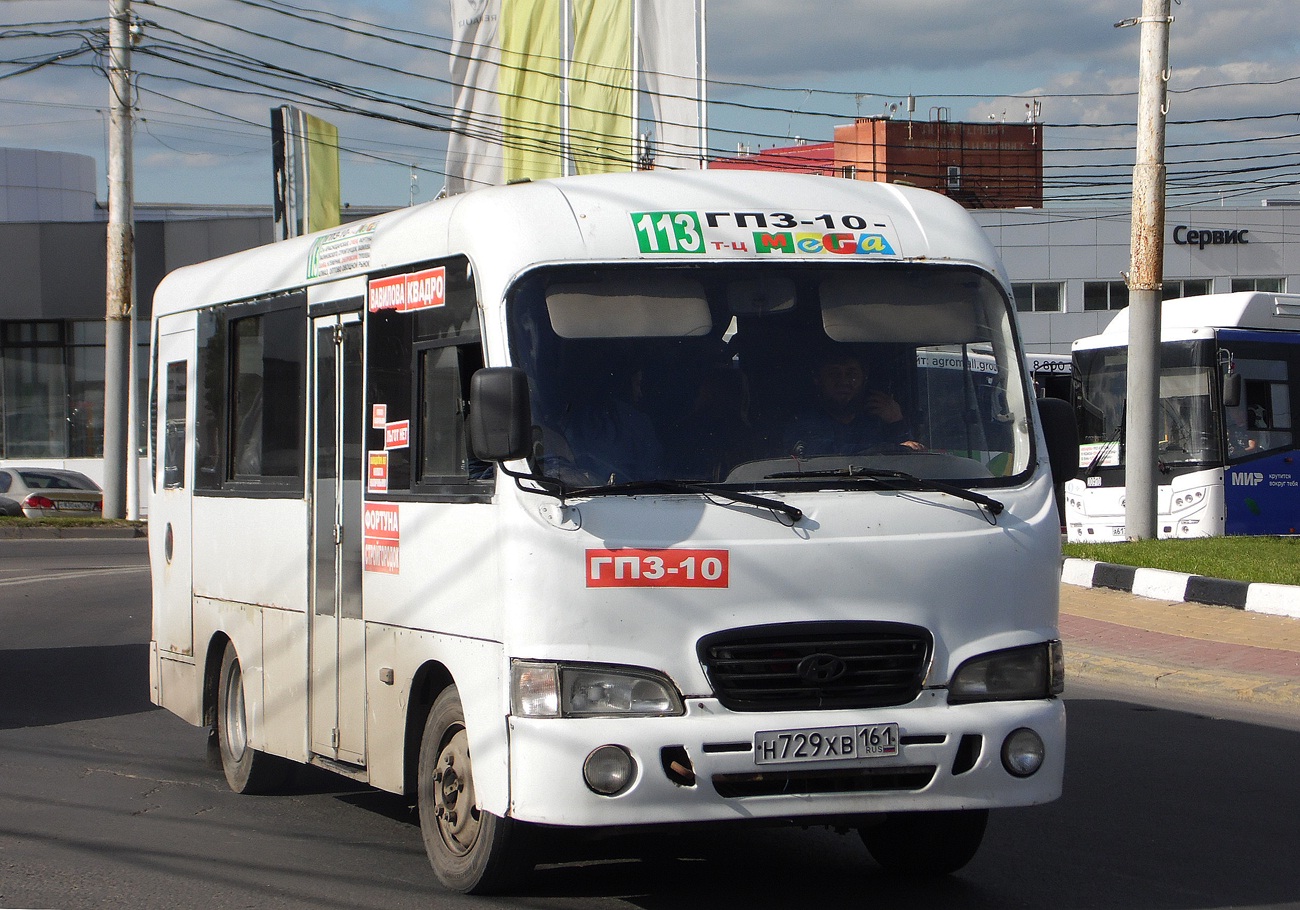 Ростовская область, Hyundai County SWB C08 (ТагАЗ) № 02083; Ростовская область, КАвЗ-4270-70 № 00910