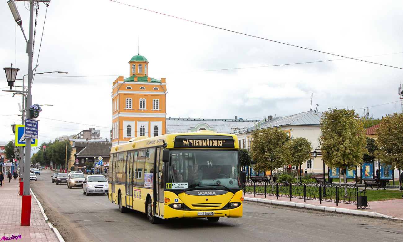 Уладзімірская вобласць, Scania OmniLink I (Скания-Питер) № Р 181 НО 33