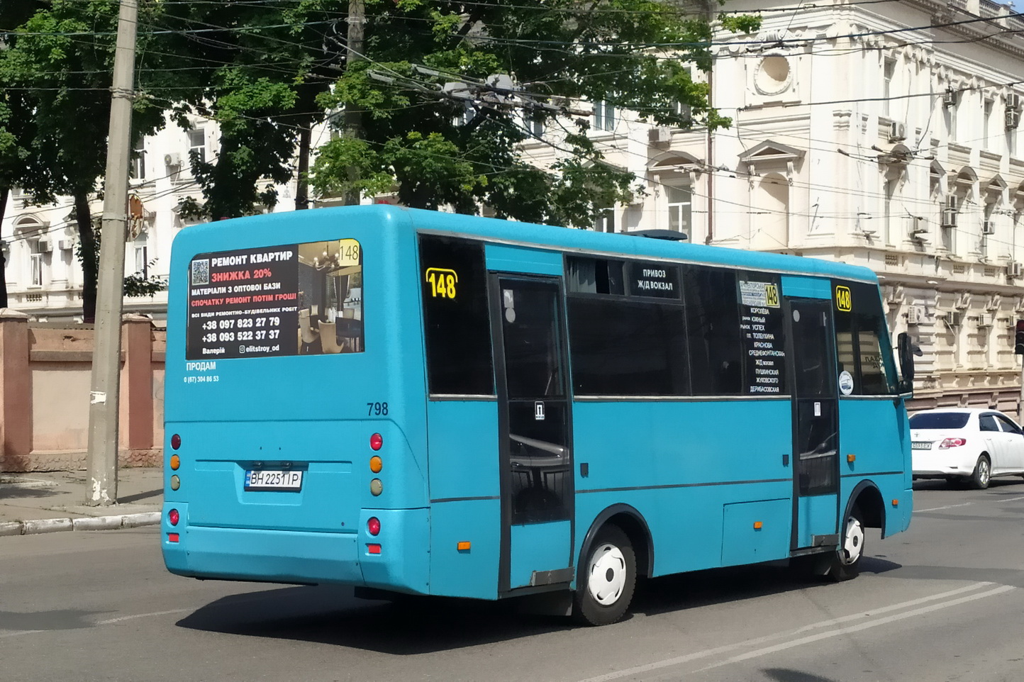 Одесская область, I-VAN A07A-30 № 798
