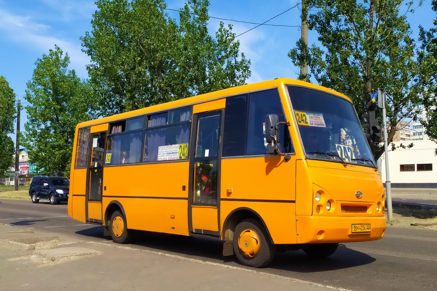 Obwód odeski, I-VAN A07A-32 Nr 1419