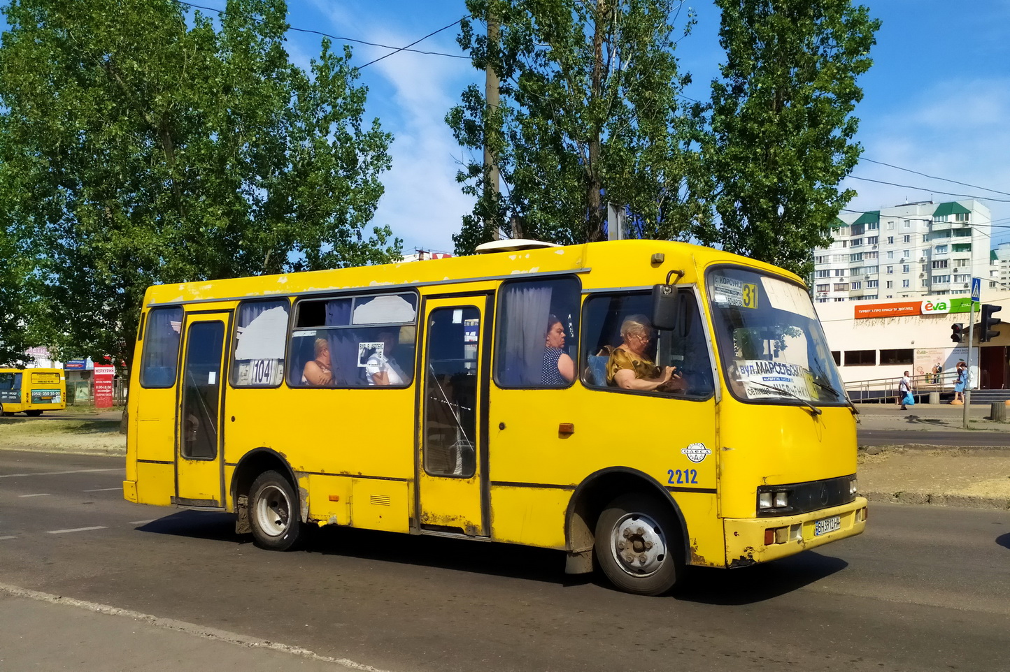 Одесская область, Богдан А091 № 2212