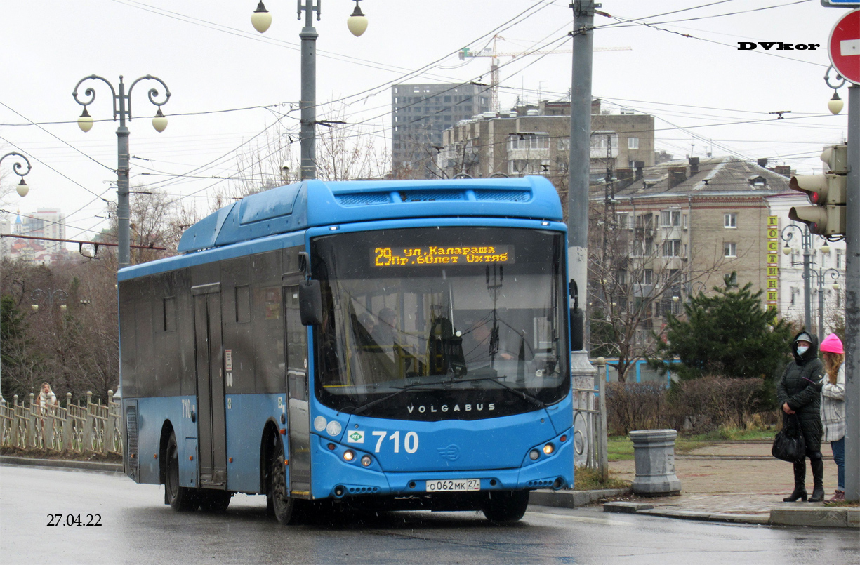 Χαμπαρόφσκι пεριφέρεια, Volgabus-5270.GH # 710