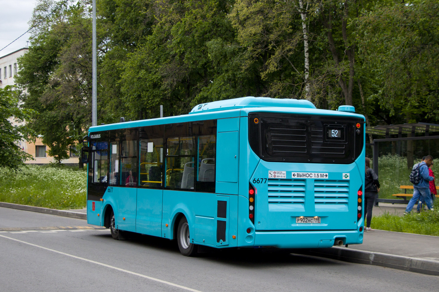 Санкт-Петербург, Volgabus-4298.G4 (LNG) № 6677