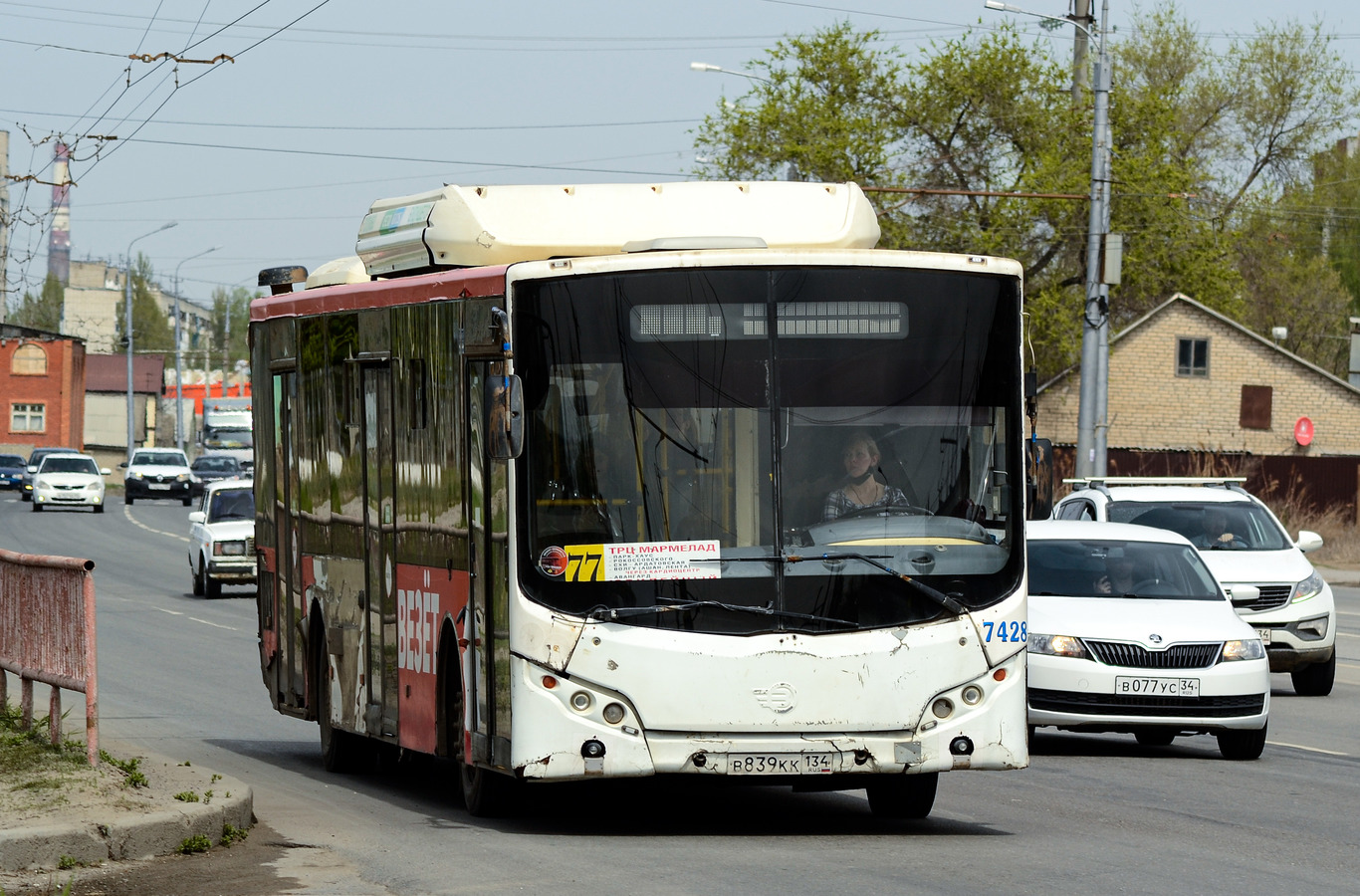 Волгоградская область, Volgabus-5270.G2 (CNG) № 7428