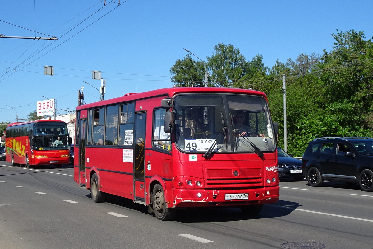 Ярославская область, ПАЗ-320412-14 № 3192