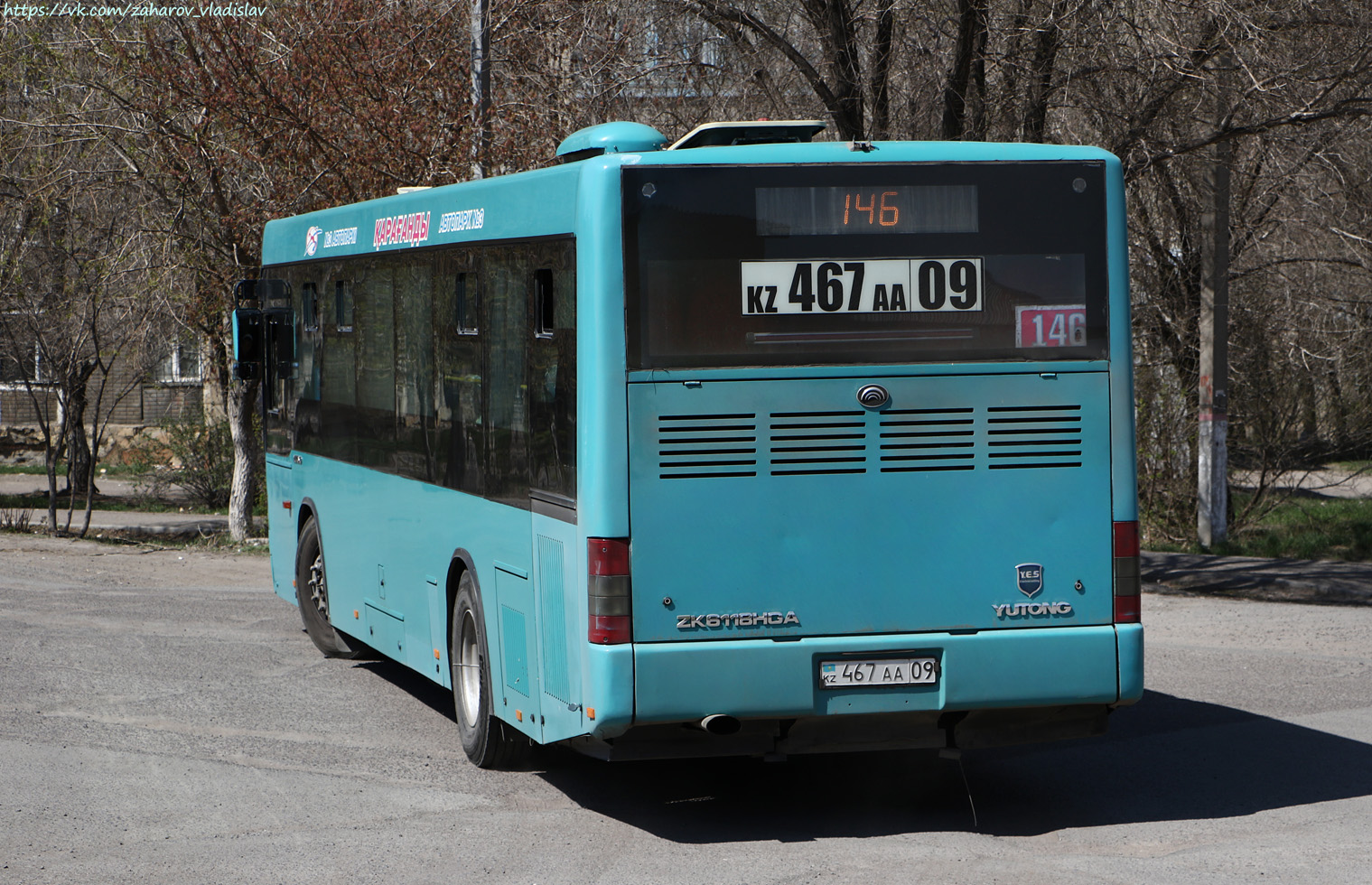 Карагандинская область, Yutong ZK6118HGA № 467 AA 09