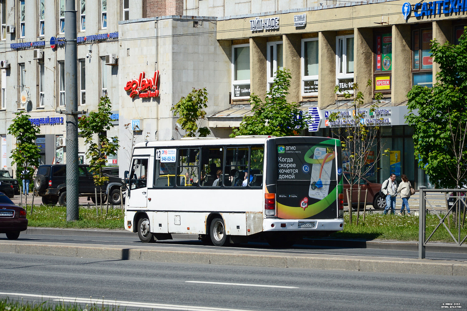 Санкт-Петербург, ПАЗ-320402-03 № n535