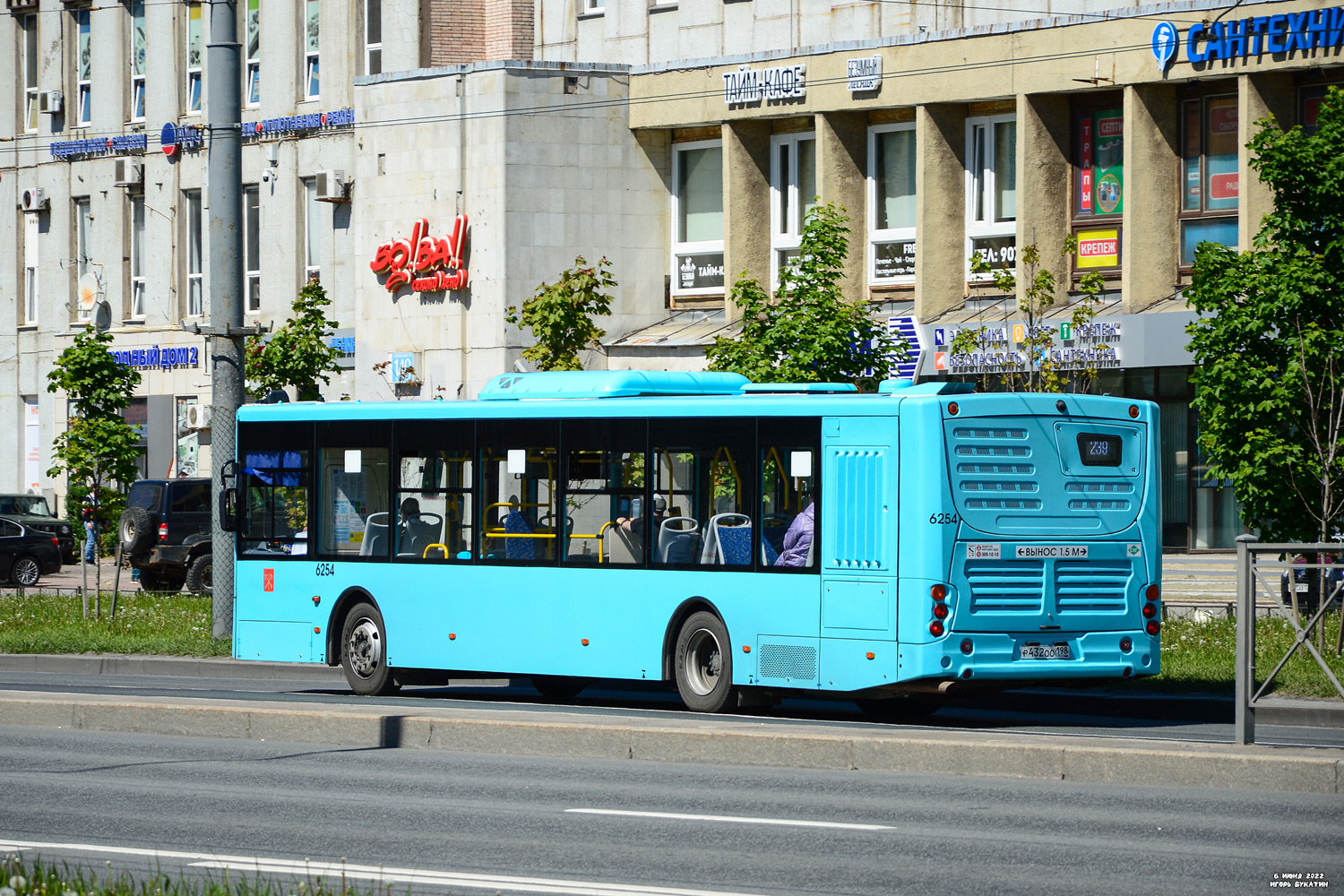 Санкт-Петербург, Volgabus-5270.G2 (LNG) № 6254