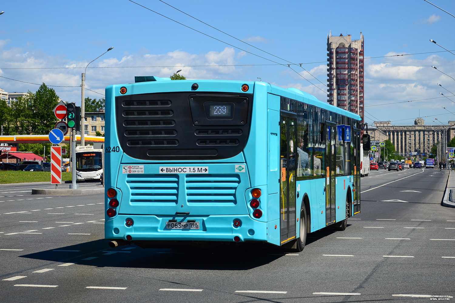 Санкт-Петербург, Volgabus-5270.G2 (LNG) № 6240