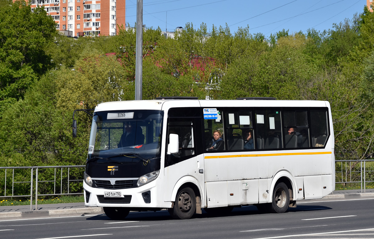 Московская область, ПАЗ-320405-04 "Vector Next" № Х 451 ХР 750