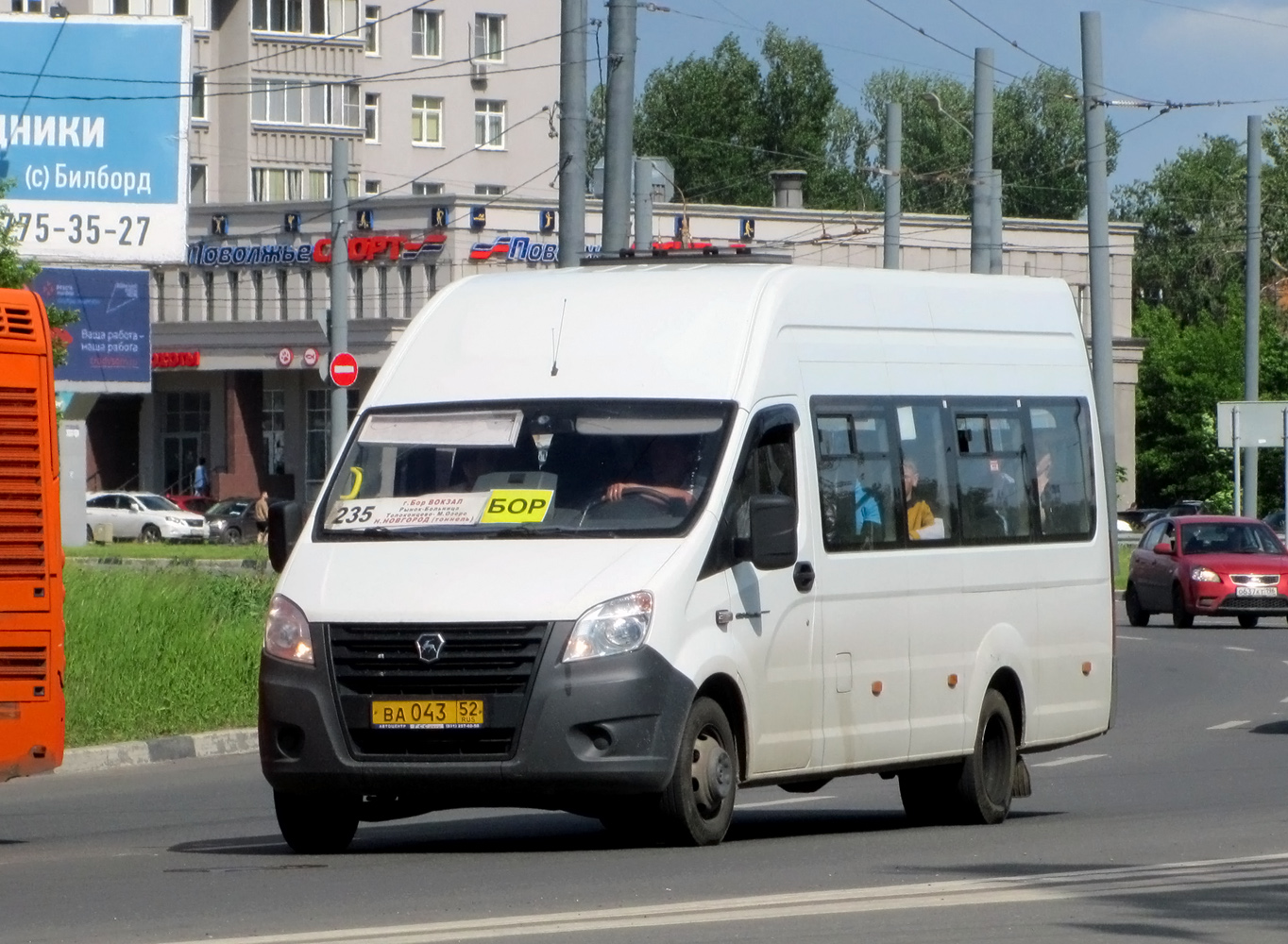 Нижегородская область, ГАЗ-A65R52 Next № 1355
