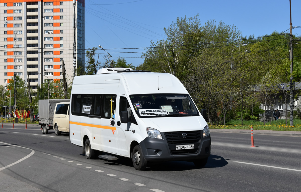 Московская область, ГАЗ-A65R52 Next № У 104 КР 790