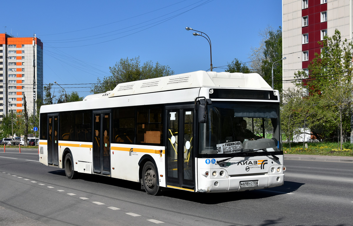 Московская область, ЛиАЗ-5292.67 (CNG) № Н 698 УС 750