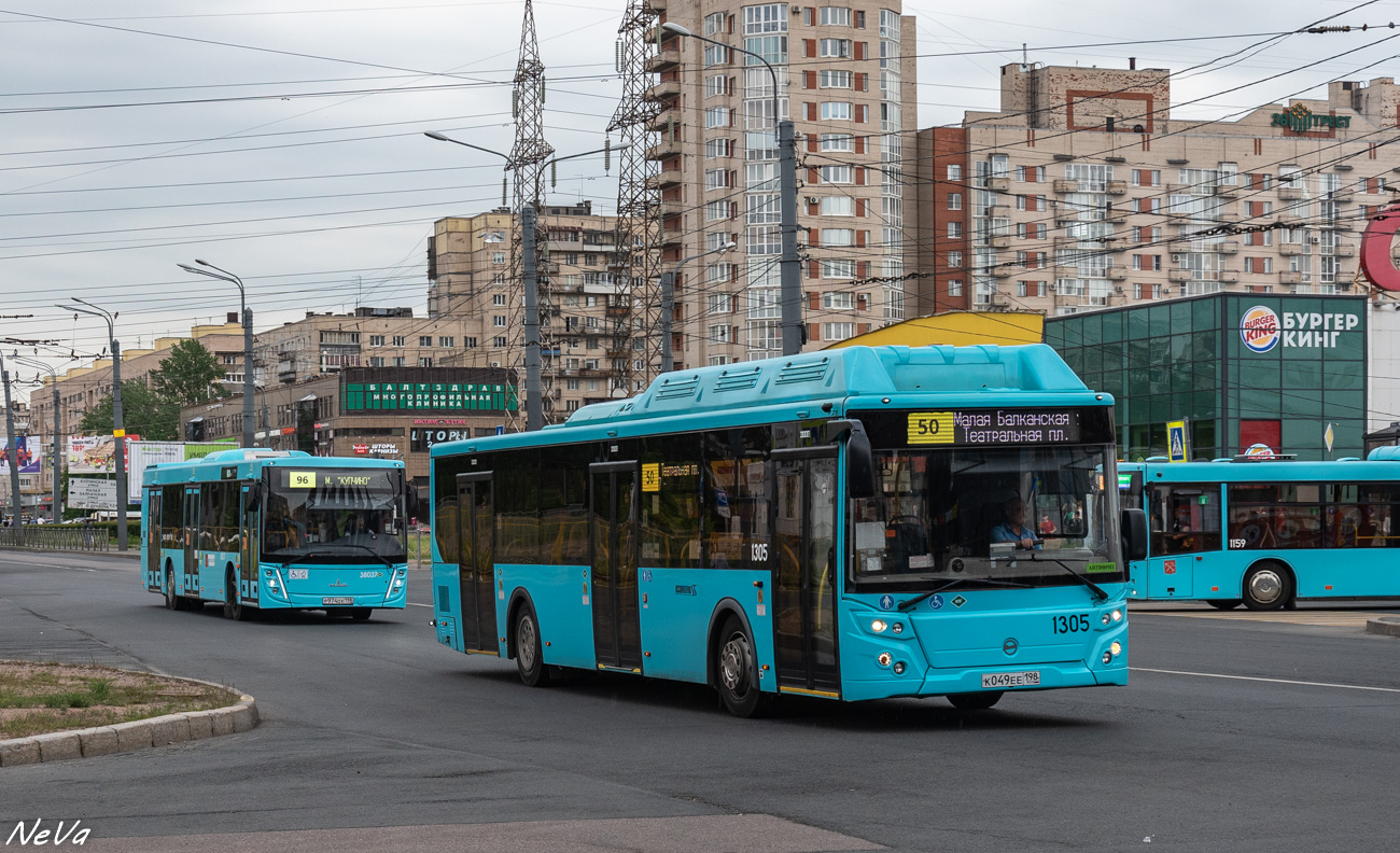 Санкт-Петербург, ЛиАЗ-5292.67 (CNG) № 1305