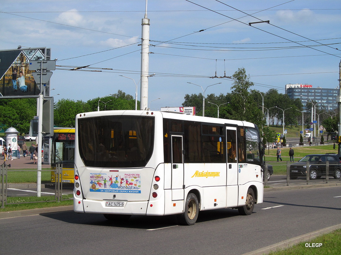 Minsk region, MAZ-241.030 # АС 1475-5 Minsk region, MAZ-241.030 # АС 1475-5