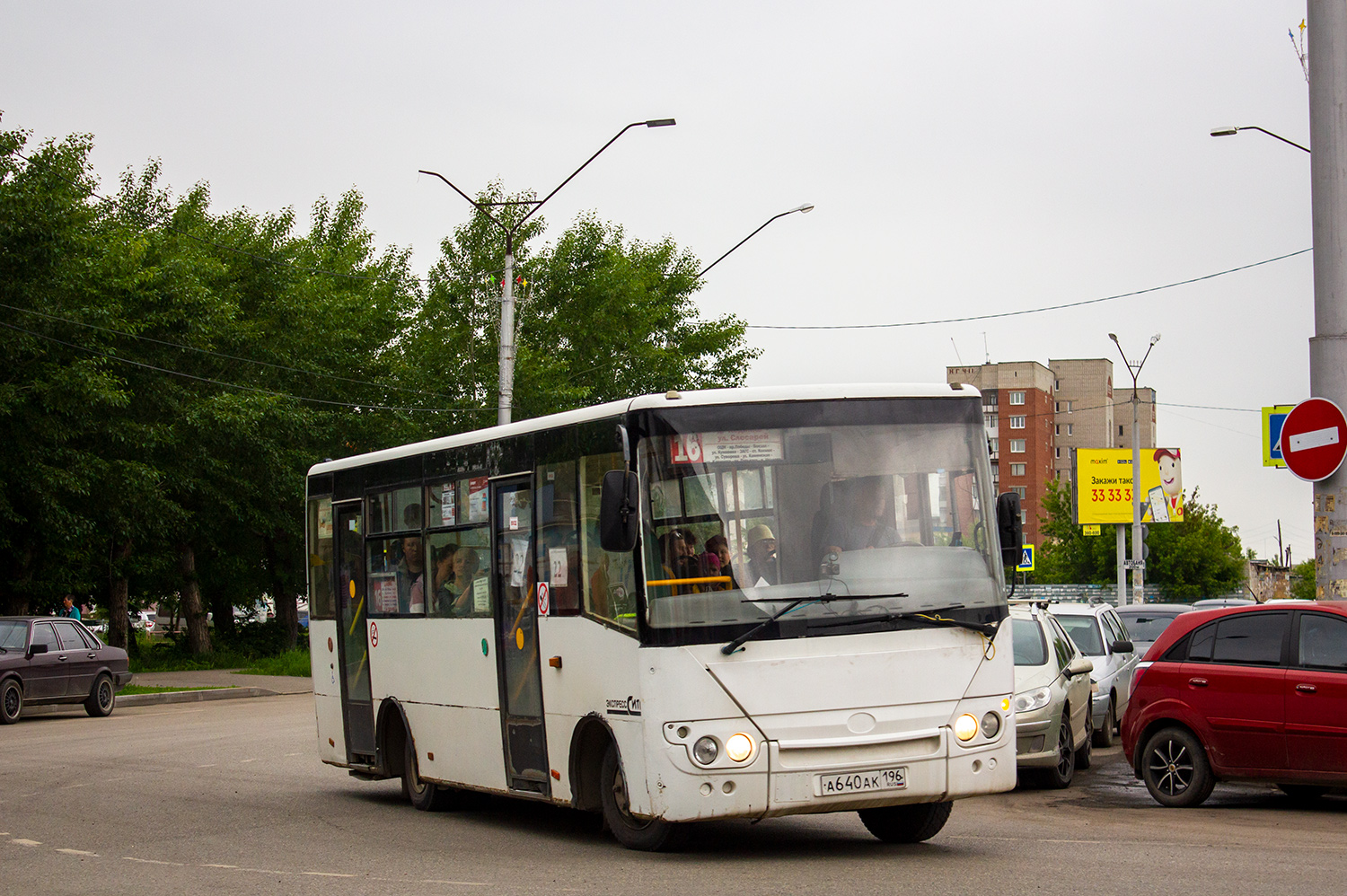 Свердловская область, Богдан А20111 № А 640 АК 196