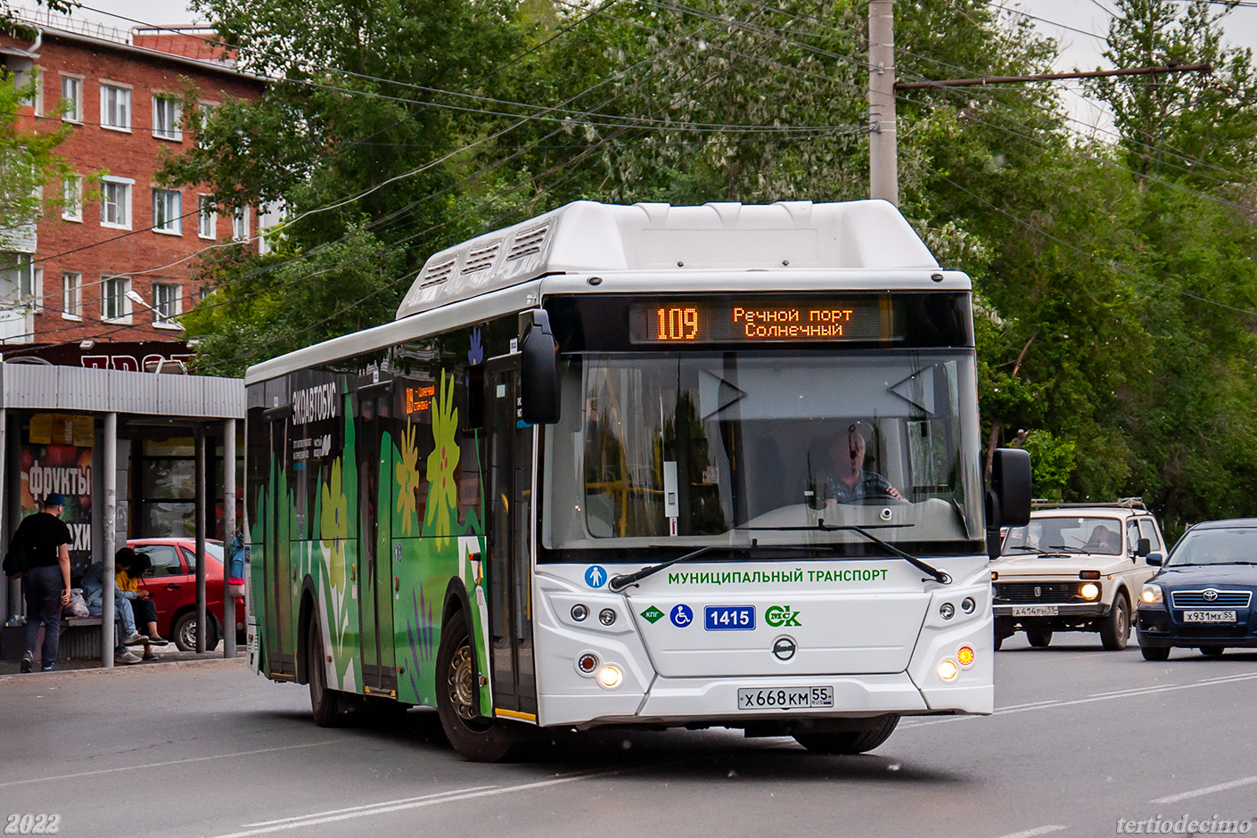 Omsk region, LiAZ-5292.67 (CNG) # 1415