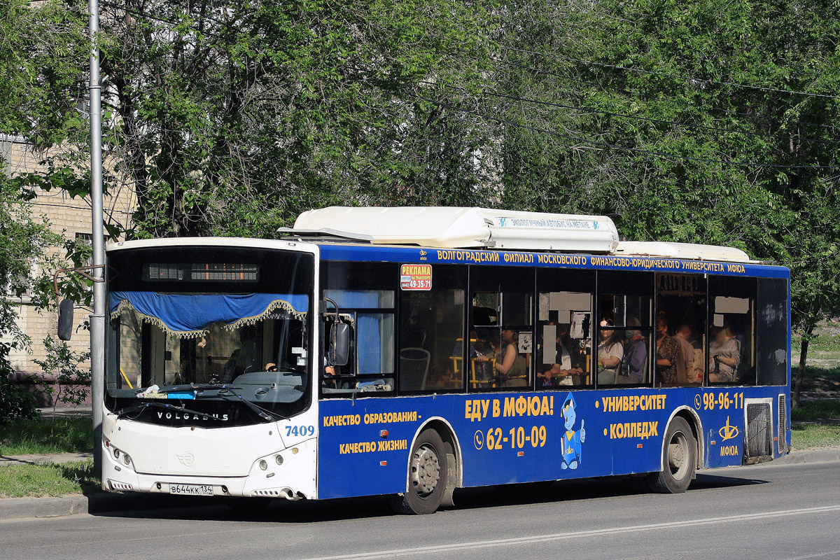 Волгоградская область, Volgabus-5270.G2 (CNG) № 7409