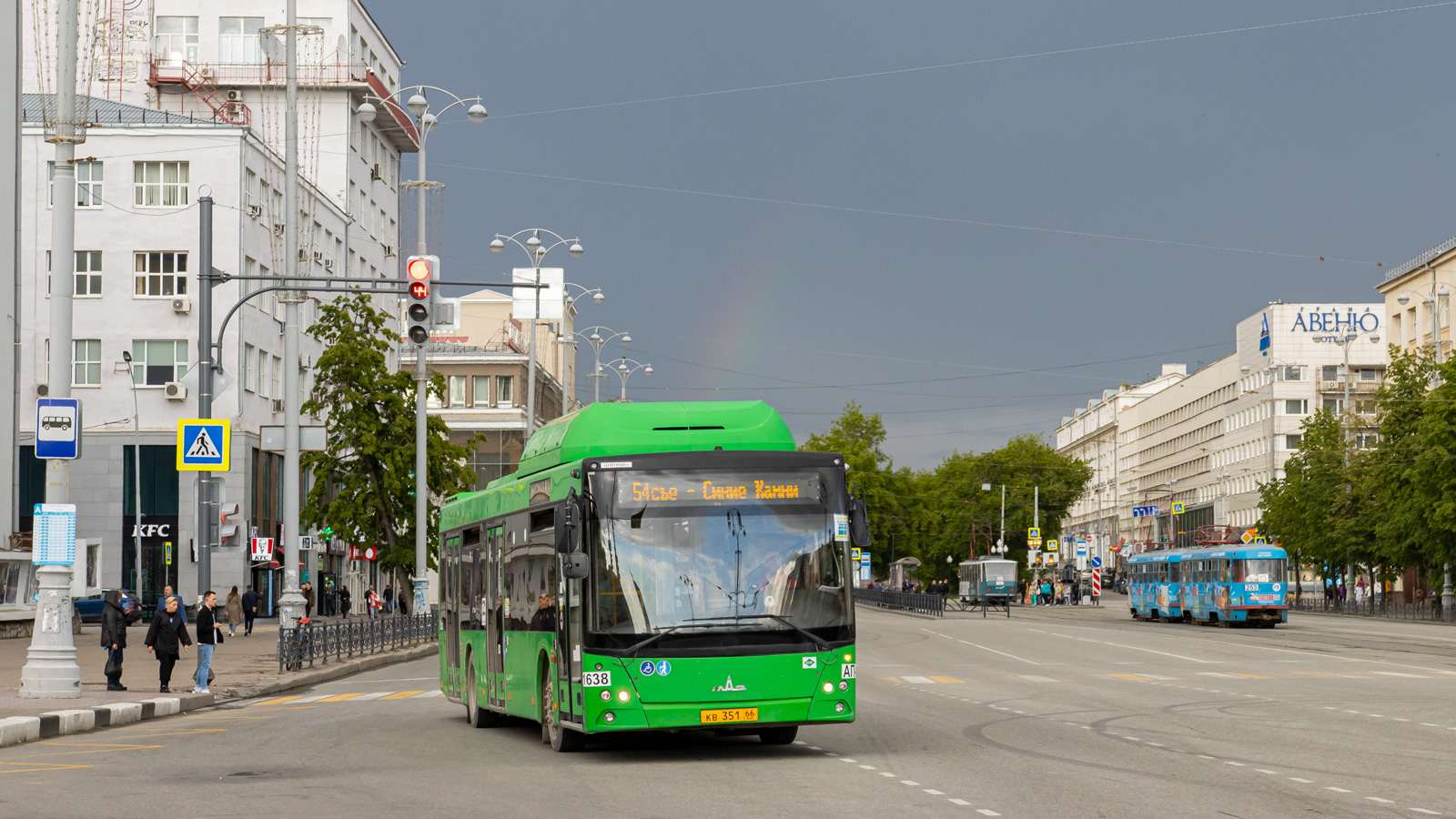 Свердловская область, МАЗ-203.L65 № 1638