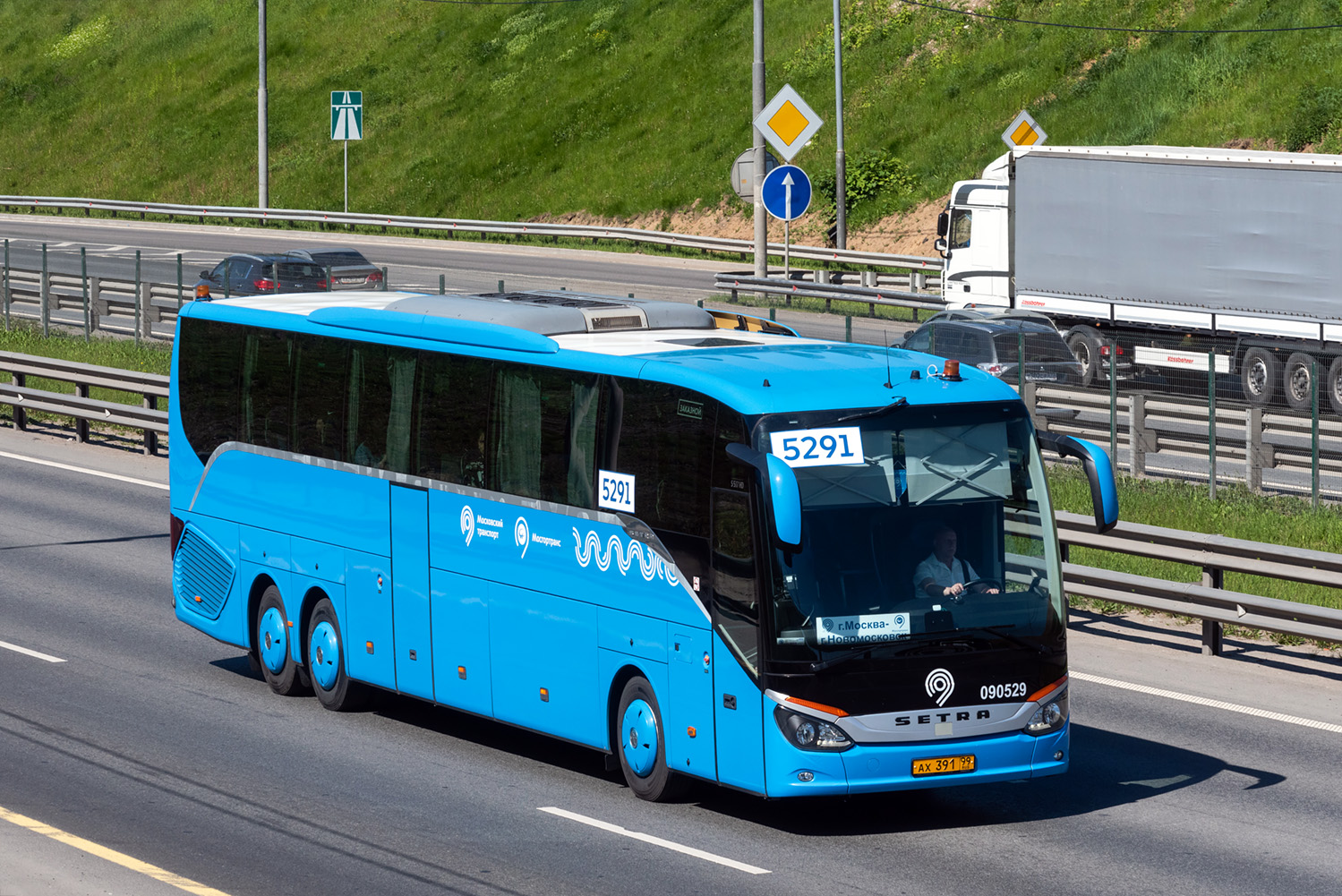 Москва, Setra S517HD (Russland) № 090529