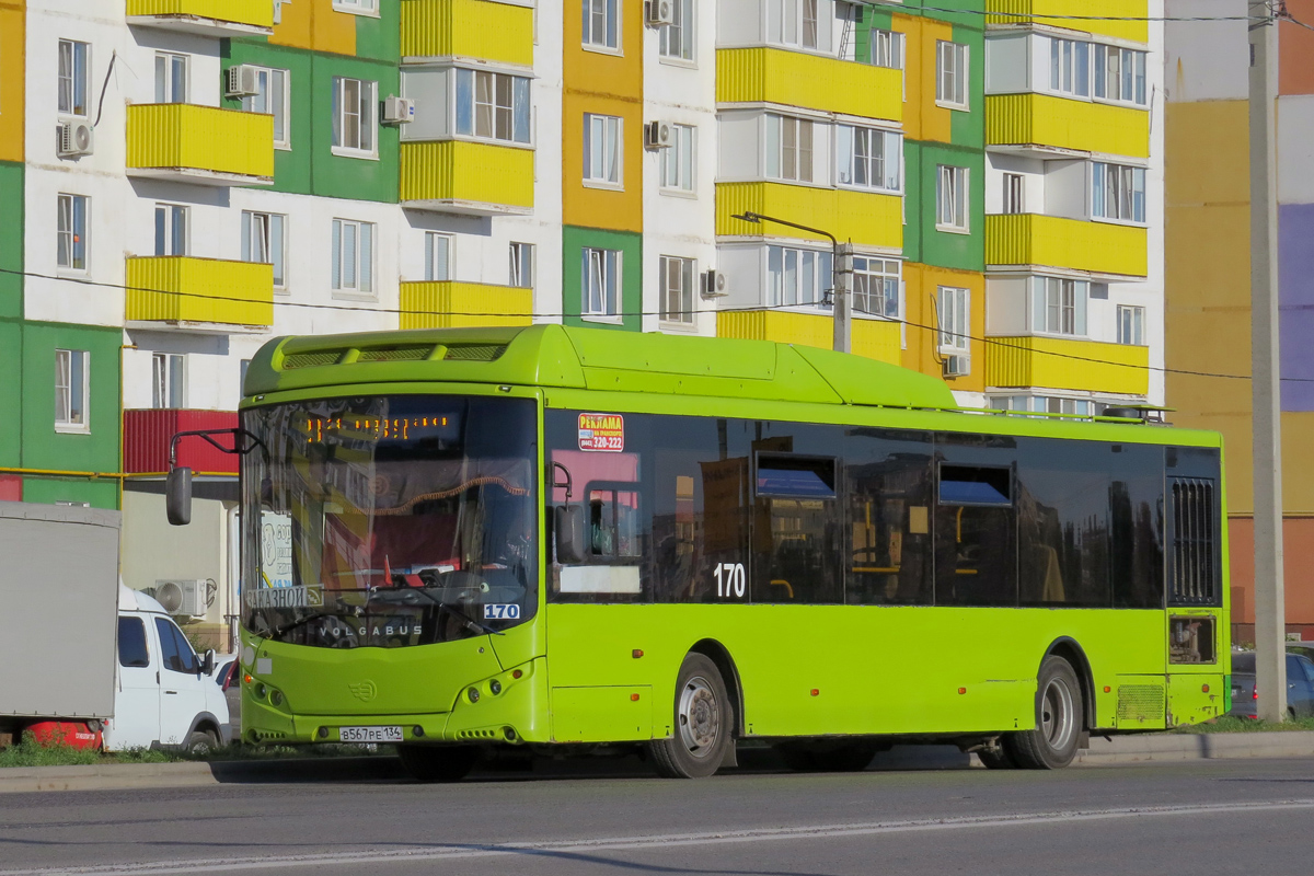 Валгаградская вобласць, Volgabus-5270.G2 (CNG) № 170