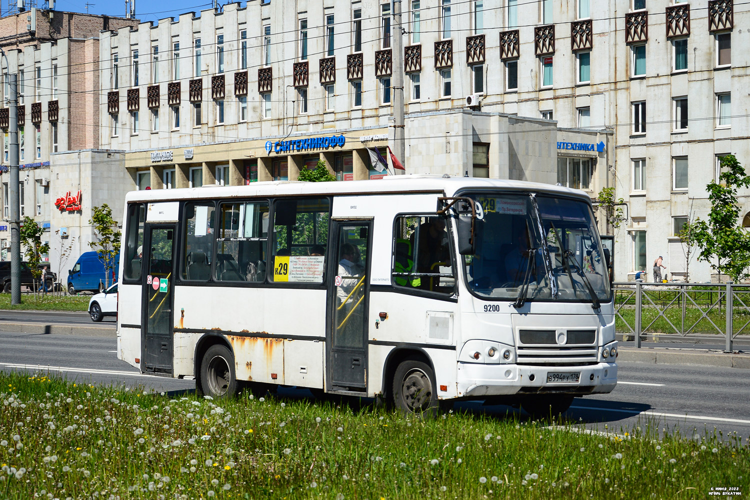 Санкт-Петербург, ПАЗ-320402-05 № 9200