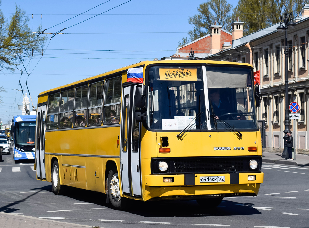 Санкт-Петербург, Ikarus 260.51F № О 914 КМ 198; Санкт-Петербург — III Международный транспортный фестиваль "SPbTransportFest-2022"