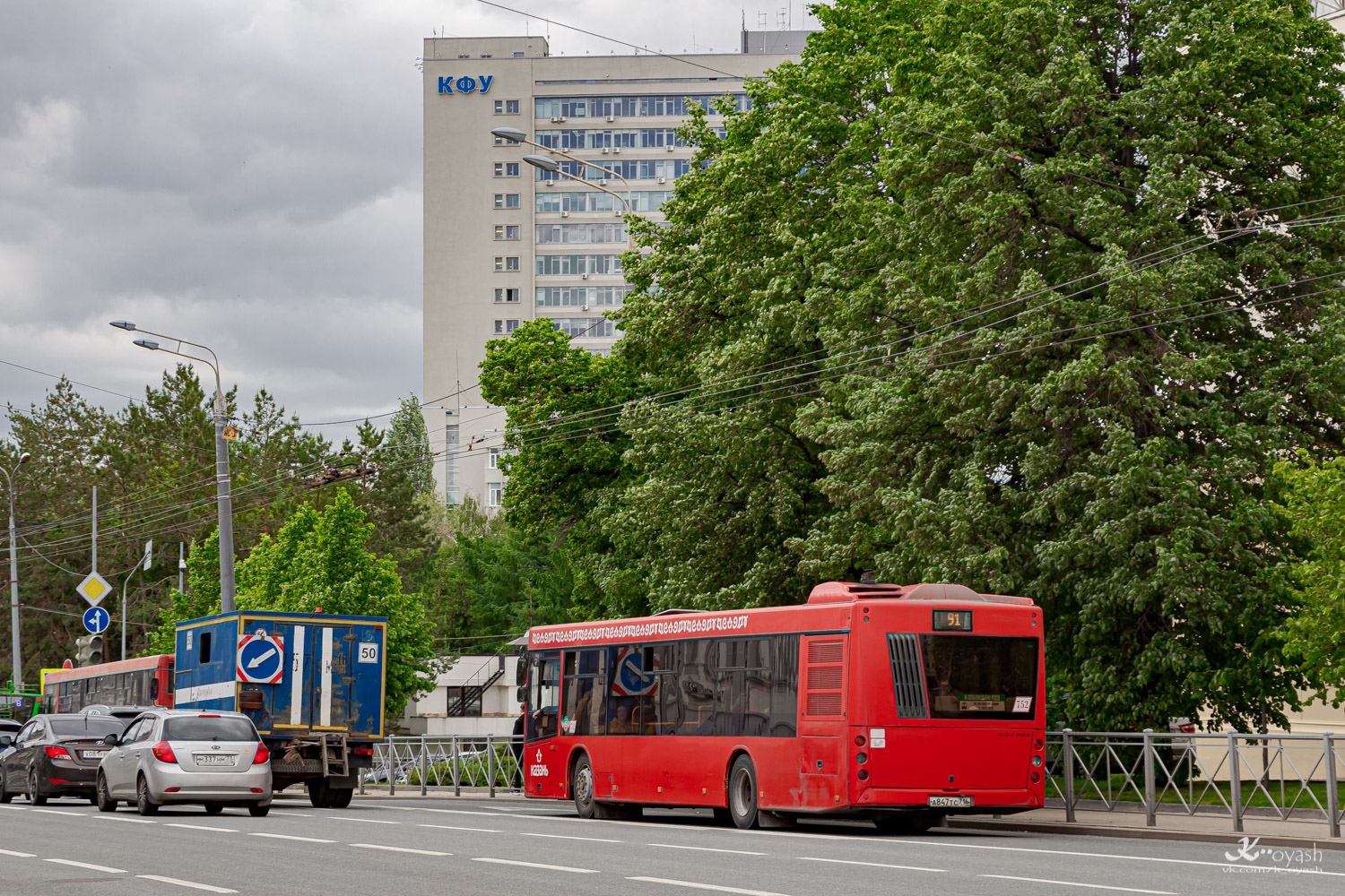 Татарстан, МАЗ-203.069 № 752