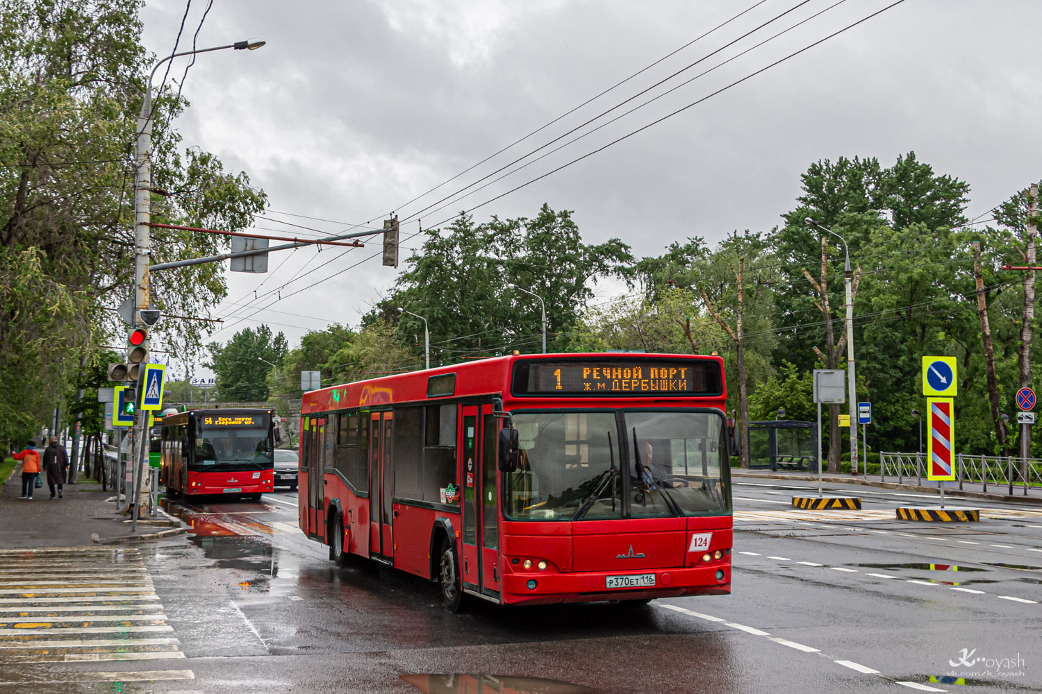 Татарстан, МАЗ-103.465 № 124