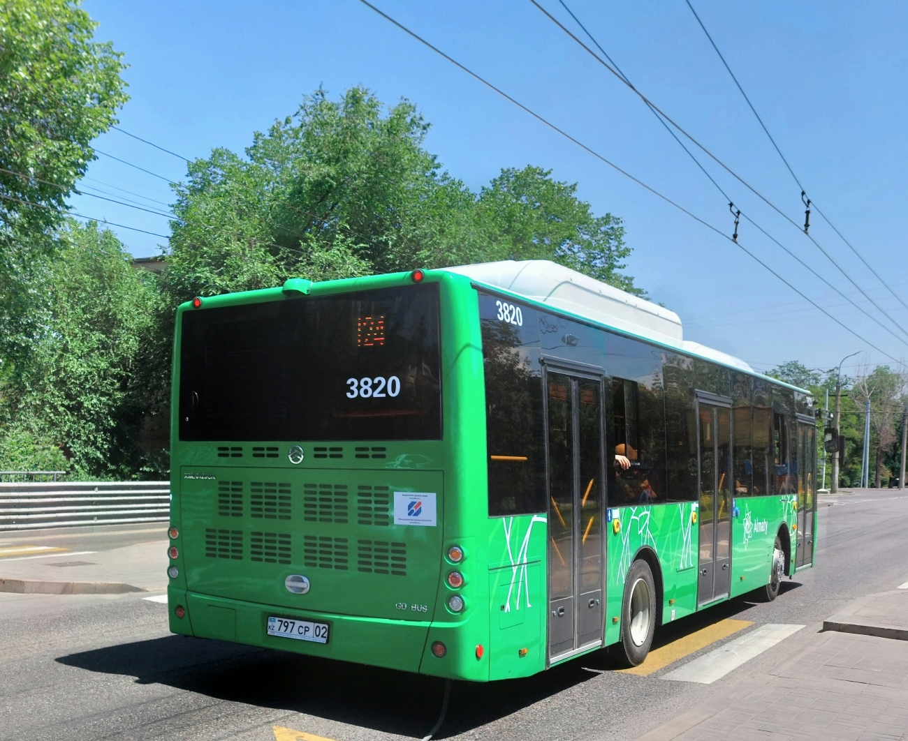 Алматы, Golden Dragon XML6125CN (Hyundai Trans Auto) № 3820