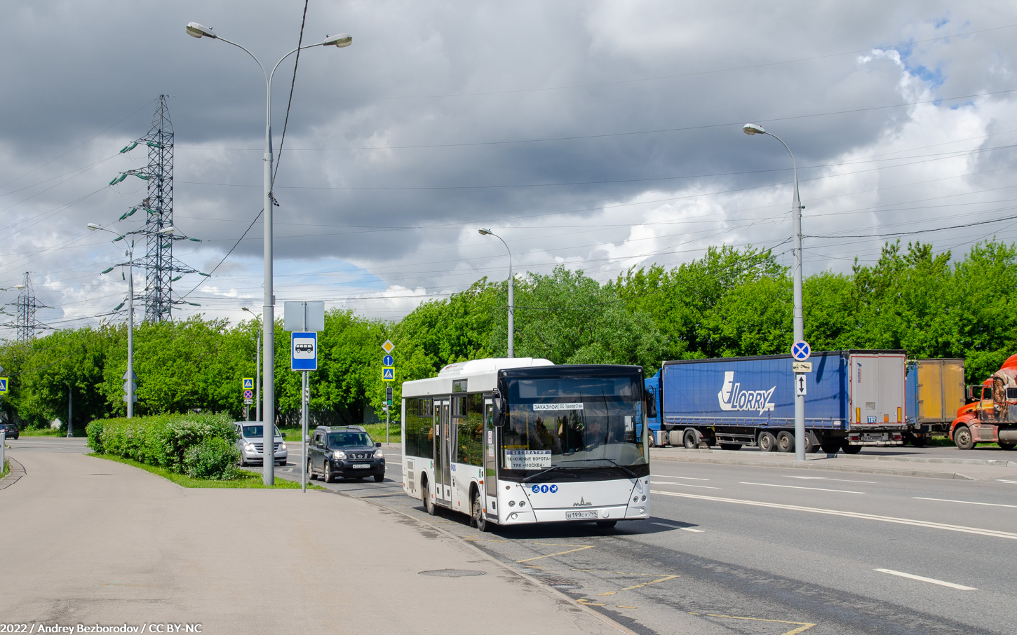 Москва, МАЗ-206.086 № Н 199 СУ 799