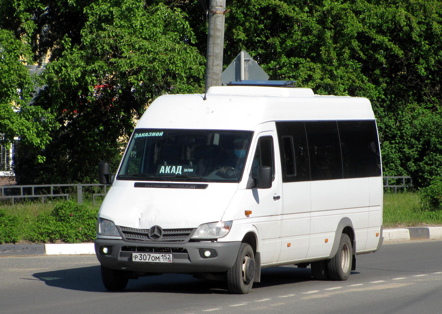 Нижегородская область, Луидор-223237 (MB Sprinter Classic) № Р 307 ОМ 152