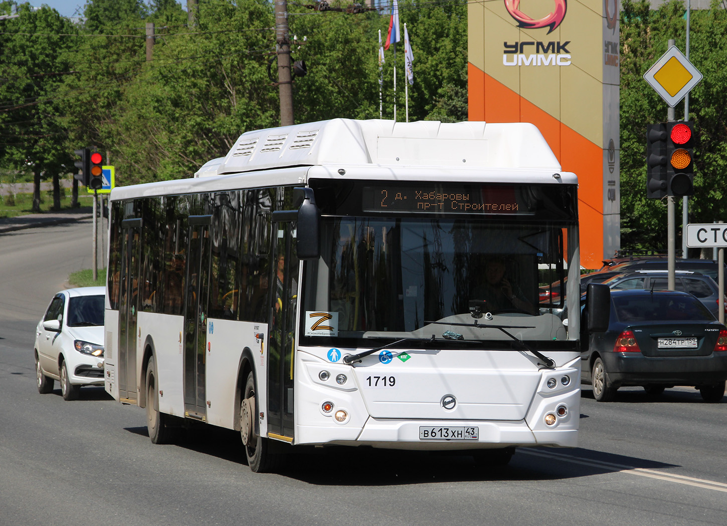 Кировская область, ЛиАЗ-5292.67 (CNG) № х719