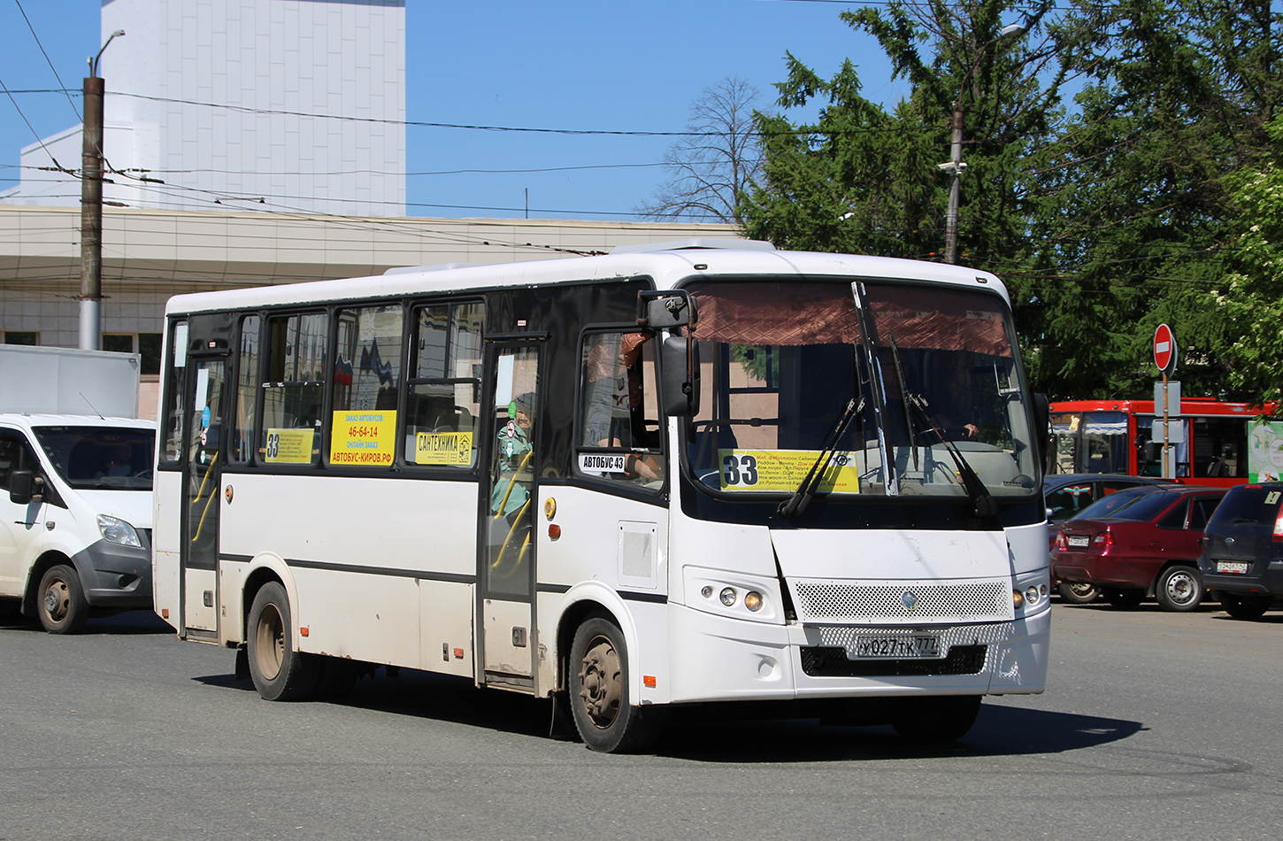 Кировская область, ПАЗ-320412-05 "Вектор" № У 027 ТК 777