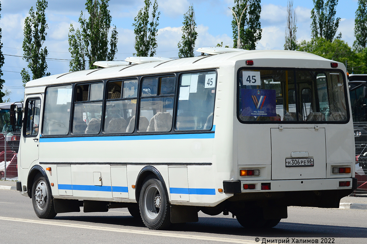 Тамбовская область, ПАЗ-4234 № Н 306 РЕ 68