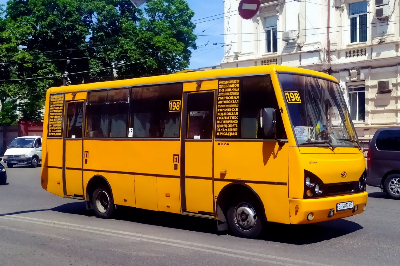 Одесская область, I-VAN A07A-22 № BH 2872 PP