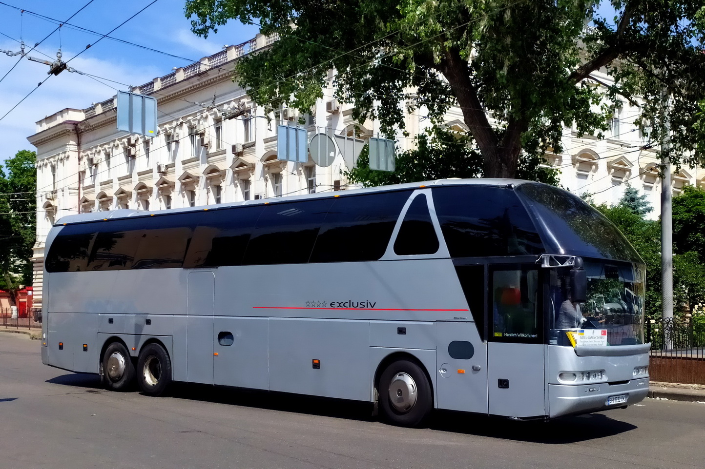 Одесская область, Neoplan PE8 N516/3SHDHL Starliner № BH 1732 OK