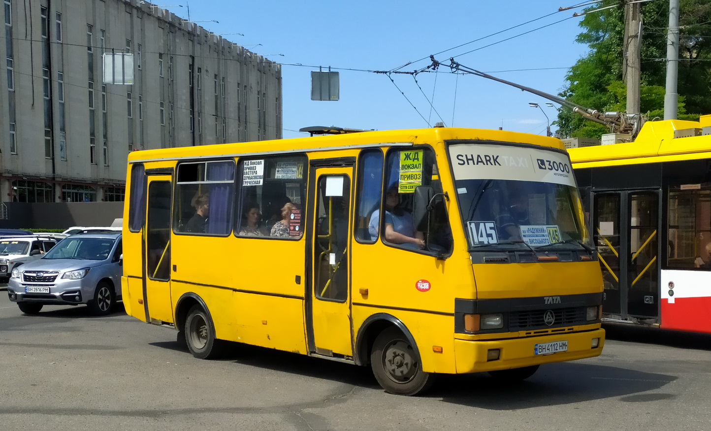 Одесская область, БАЗ-А079.14 "Подснежник" № BH 4112 HM