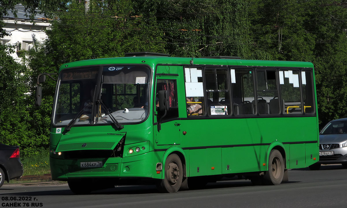 Ярославская область, ПАЗ-320412-14 "Вектор" № 860