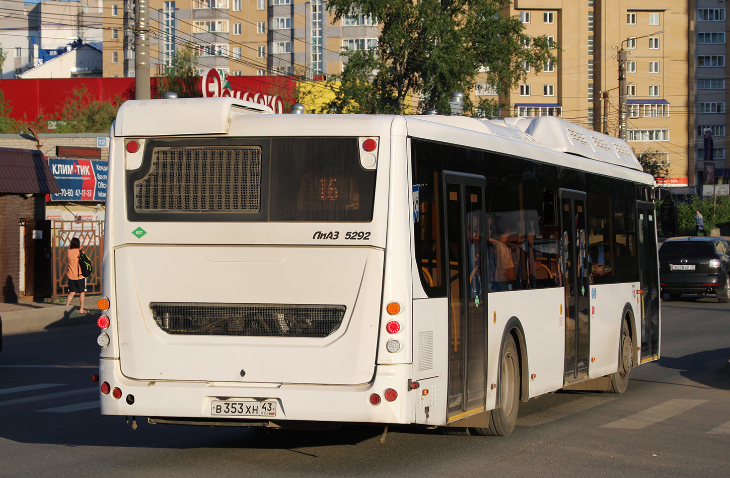 Кировская область, ЛиАЗ-5292.67 (CNG) № х699