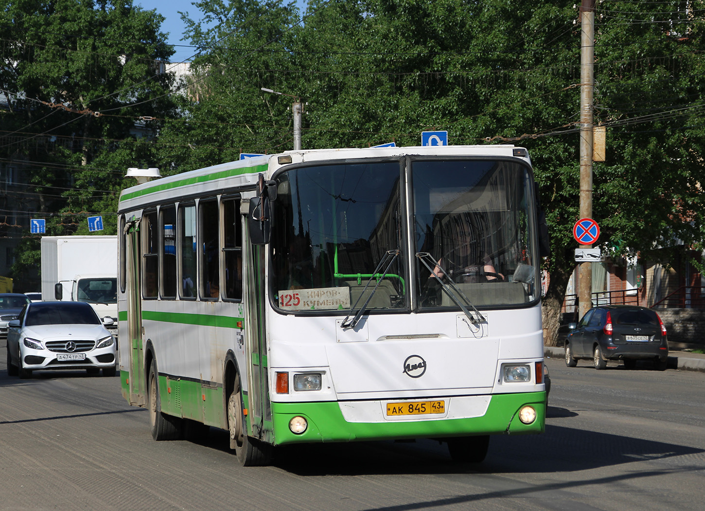 Кировская область, ЛиАЗ-5256.45-01 № х546