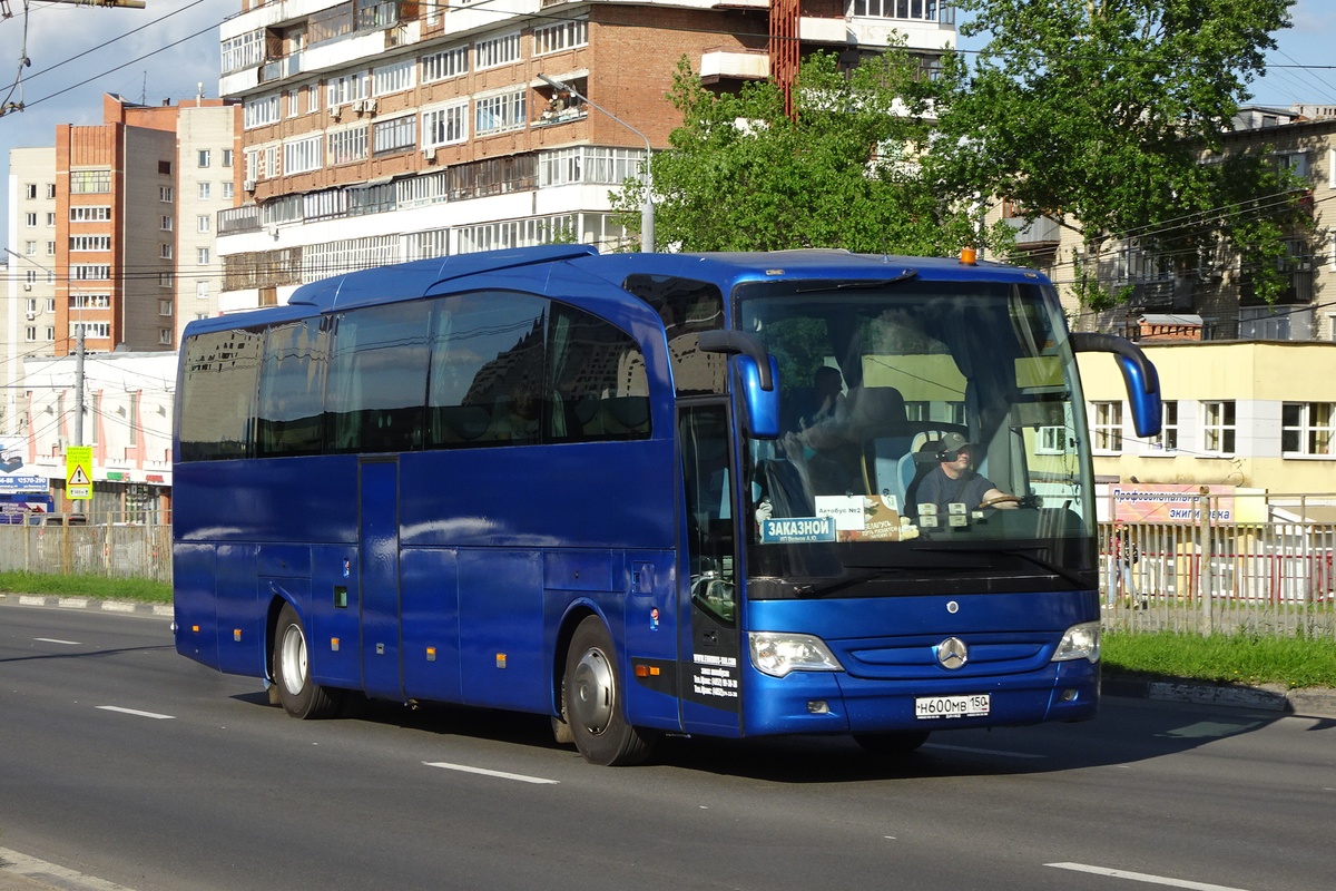 Ярославская область, Mercedes-Benz Travego II 15RHD № Н 600 МВ 150